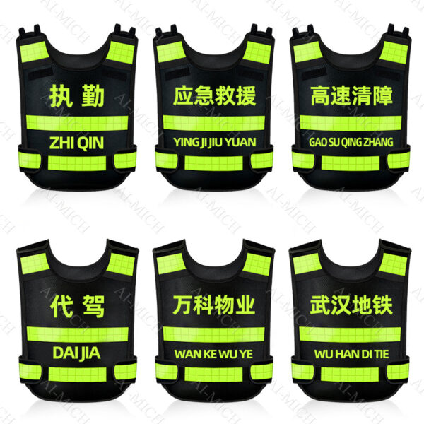 AI-MICH Overalls Wear Jacket Dutton Protect The Uniform Print Engraved Logo Support Samples Grid Vest Wholesale Multi-Pocket - Image 2